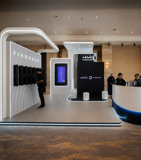 Eventrax interactive event technology project in the UAE